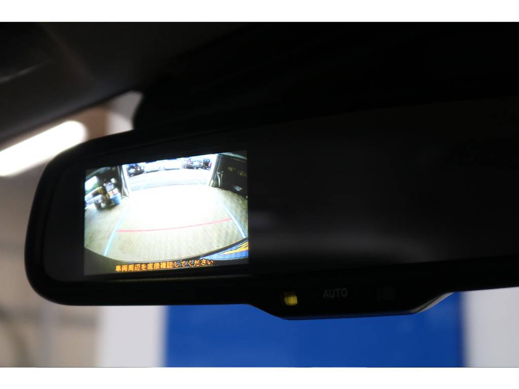 メーカーオプション：バックモニター内蔵自動防眩ミラー?