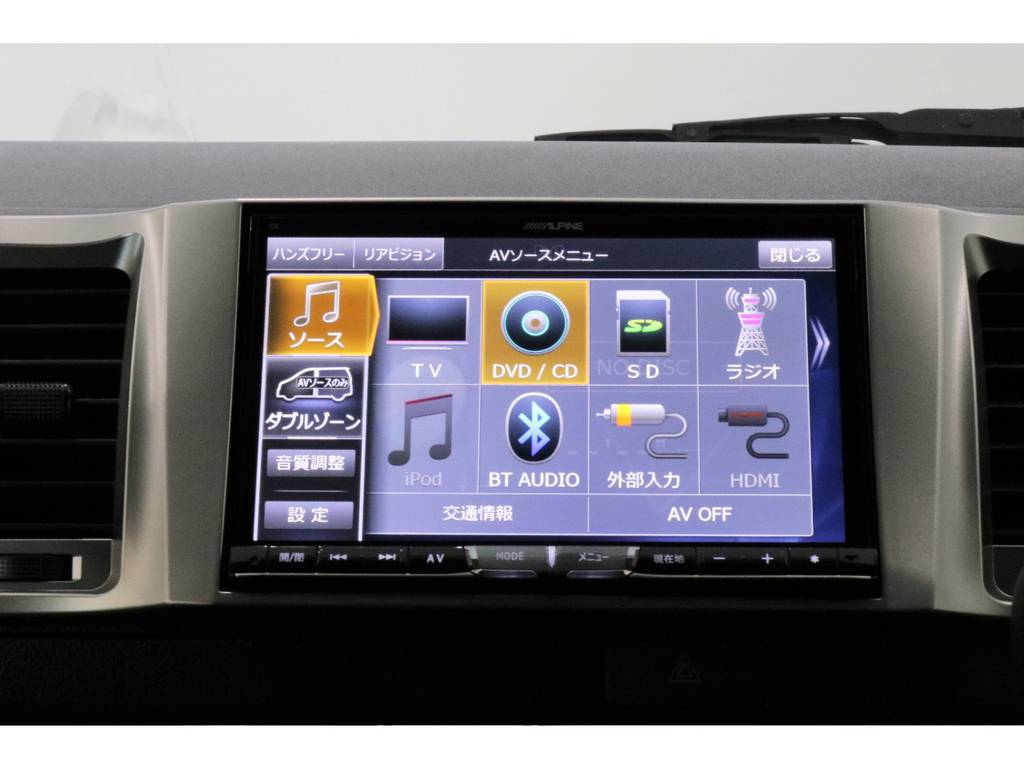 フルセグＴＶやBluetoothオーディオなどオーディオソースも充実しています♪