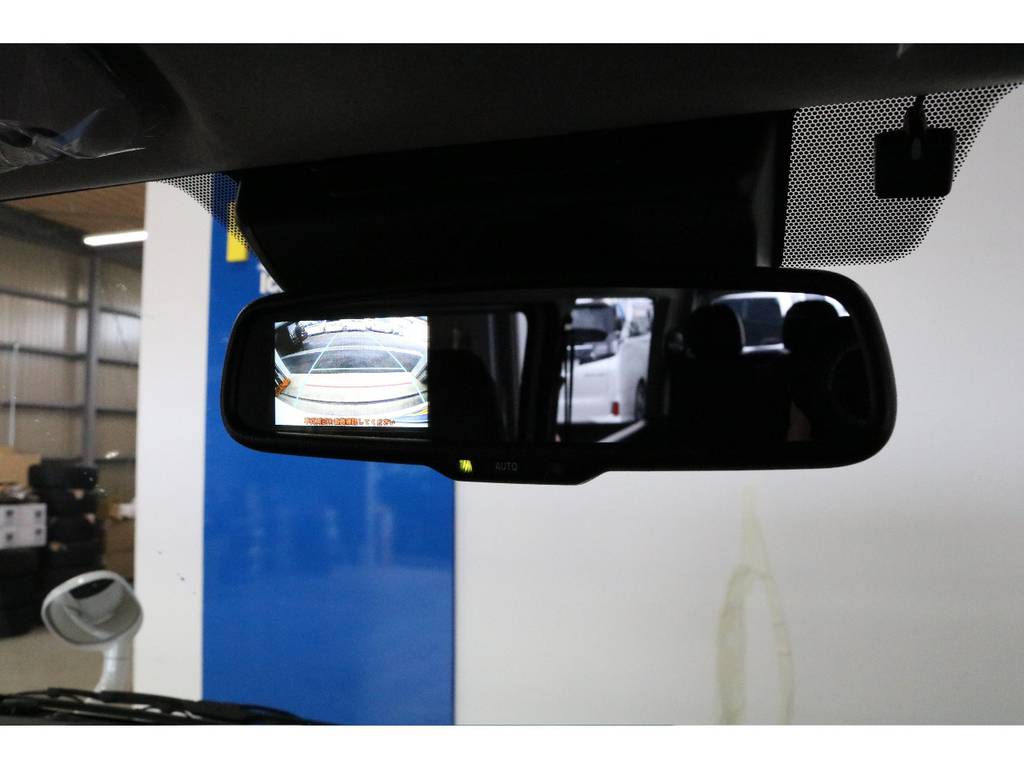 メーカーオプション：バックモニター内蔵自動防眩ミラー
