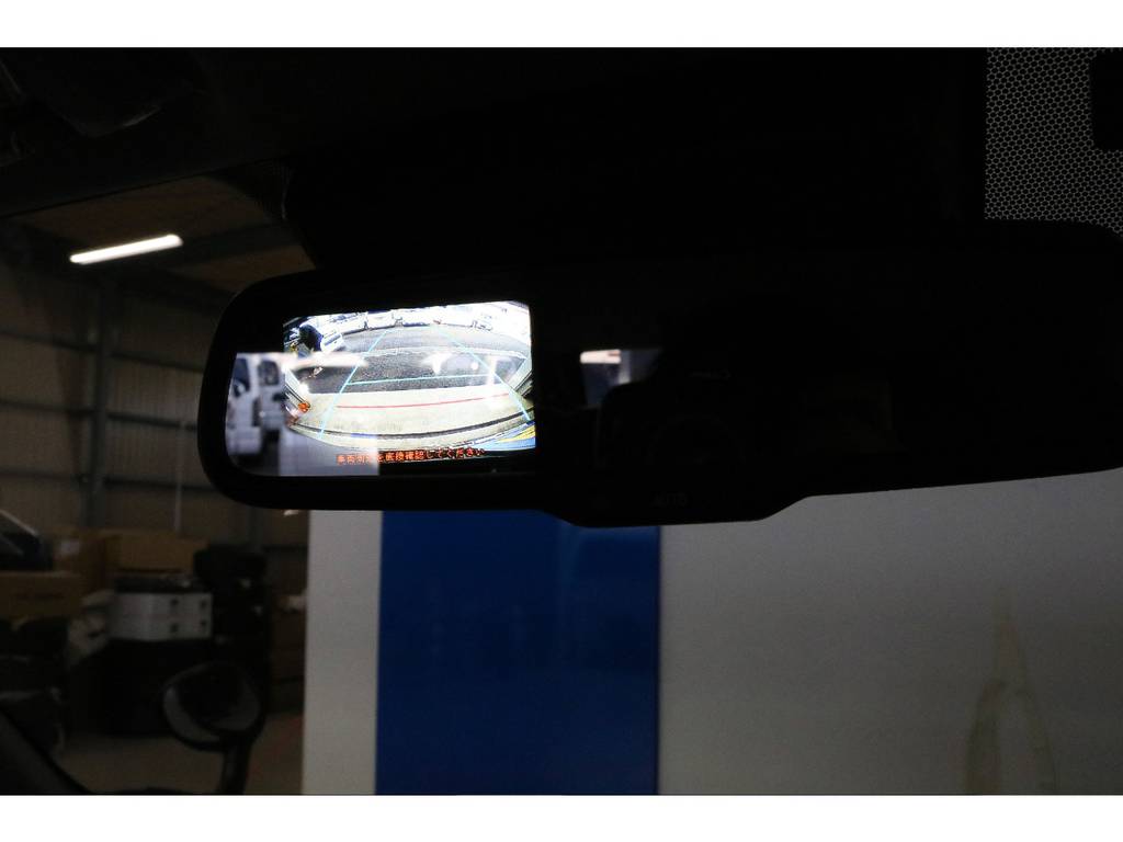 メーカーオプション：バックモニター内蔵自動防眩ミラー