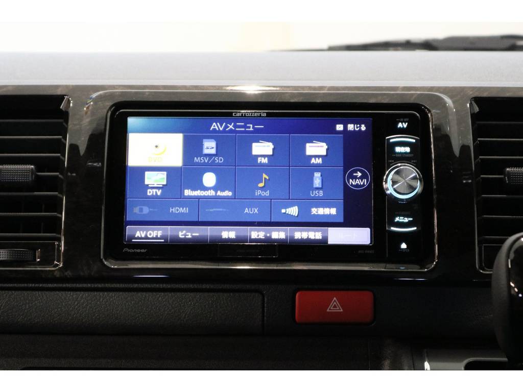 カロッツェリアＳＤナビ・フルセグＴＶ・Bluetooth接続可能!!!