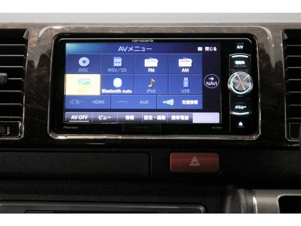 カロッツェリアＳＤナビ・フルセグＴＶ・Bluetooth接続可能!!!