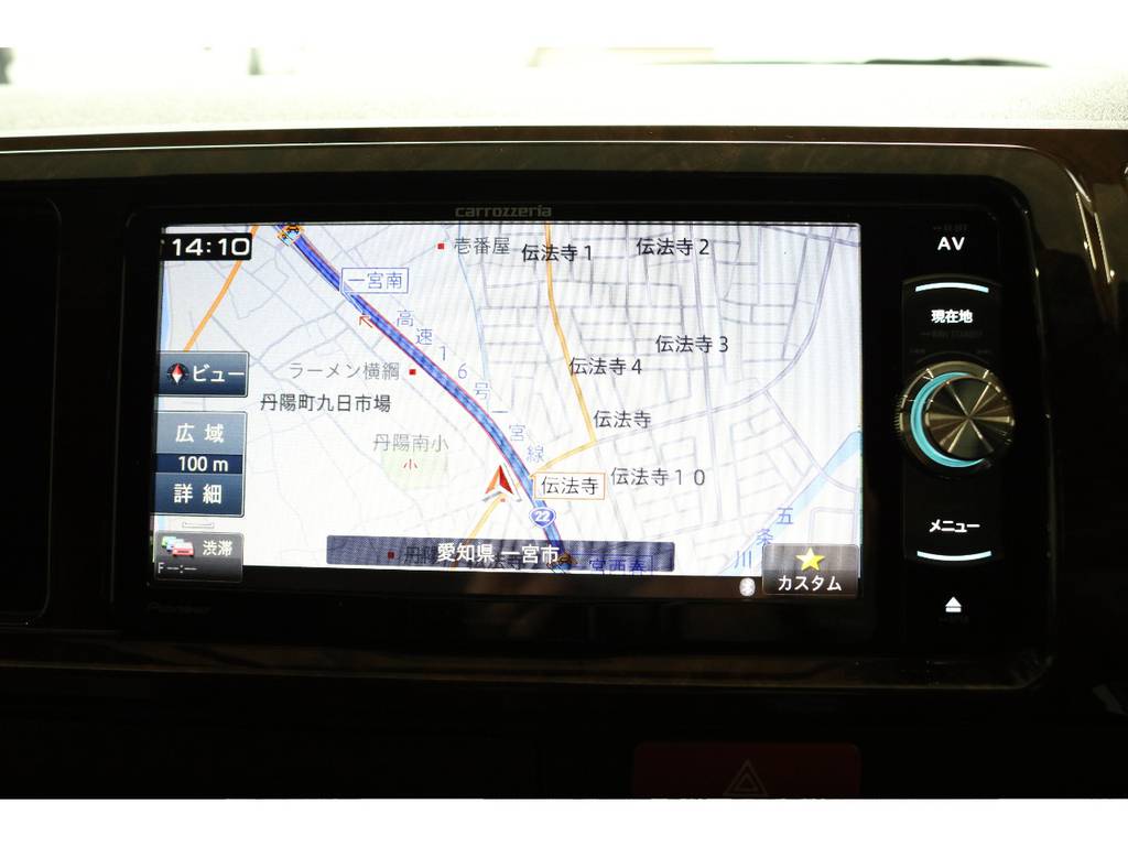 カロッツェリアＳＤナビ・フルセグＴＶ・Bluetooth接続可能!!!