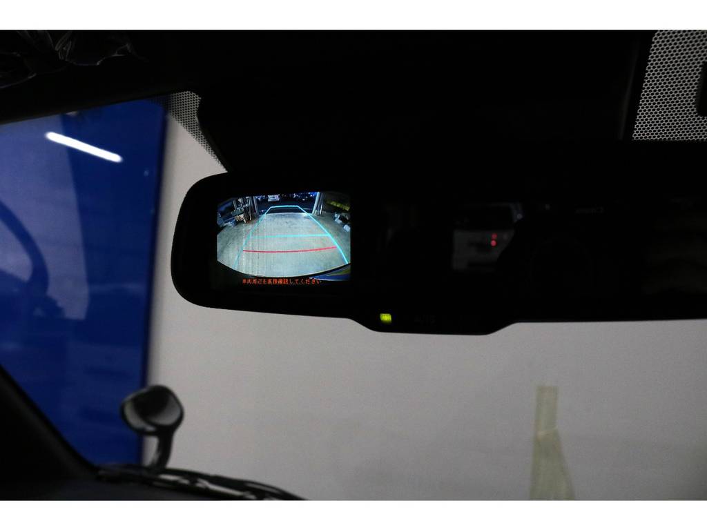 メーカーオプション：バックモニター内蔵自動防眩ミラー♪