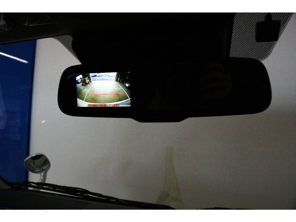 メーカーオプション：バックモニター内蔵自動防眩ミラー