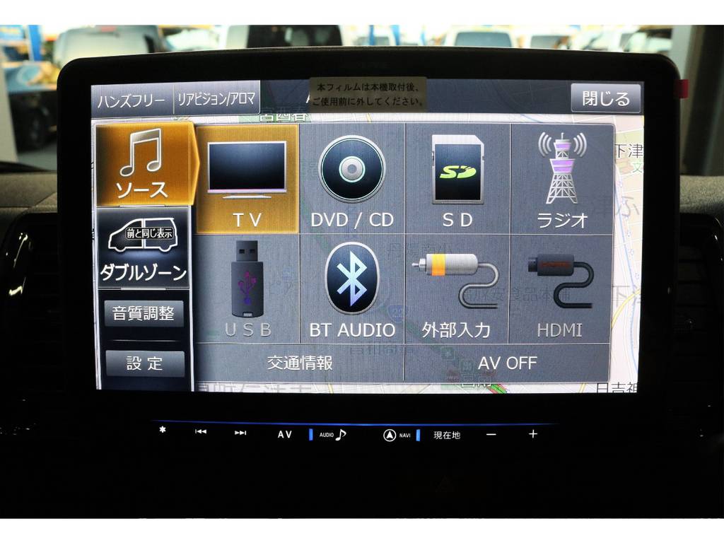 大迫力のALPINE製BIG　X　１１インチSDナビ装着!!!!