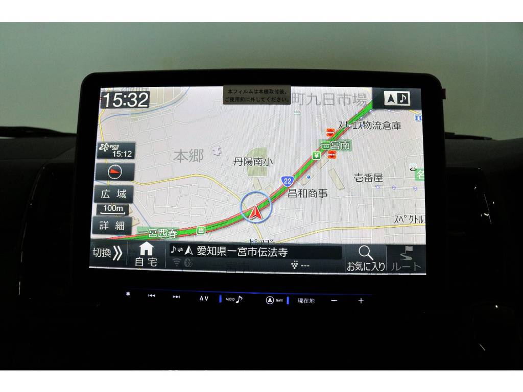 FLEXランクルハイエース一宮店！！国道２２号線沿いの広々店舗！！お問い合わせは、0586777753まで