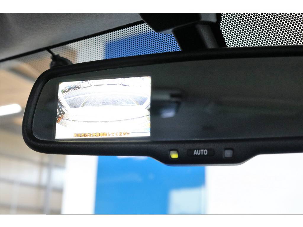 メーカーオプション：バックモニター内蔵自動防眩ミラー