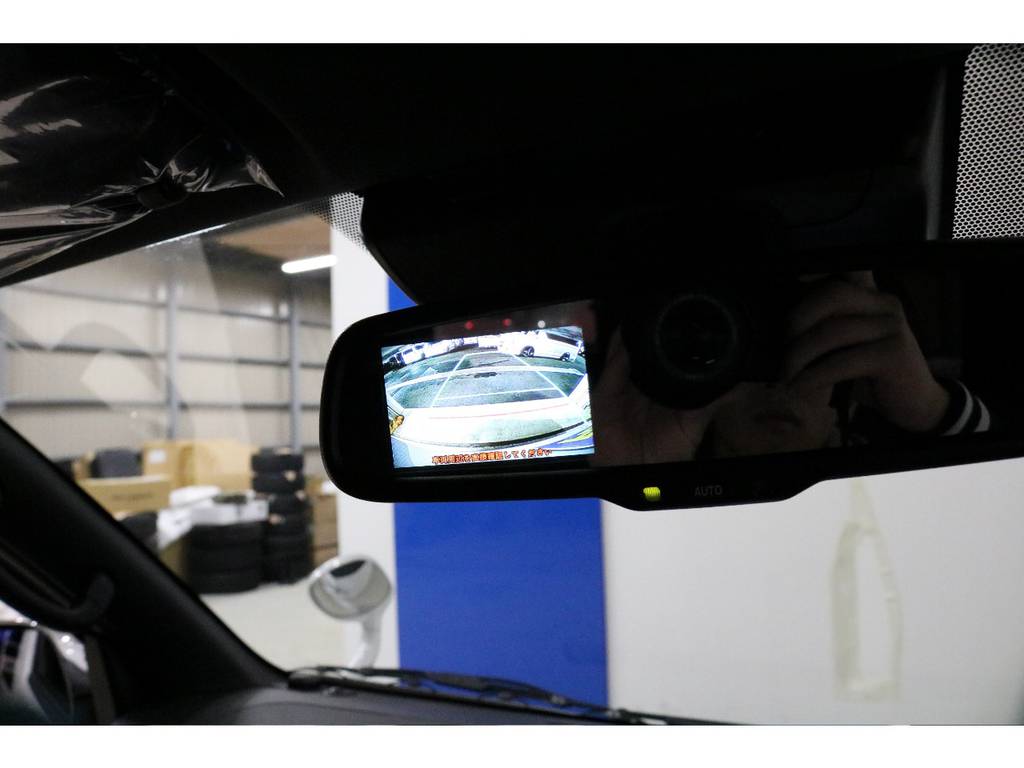 メーカーオプション：バックモニター内蔵自動防眩ミラー