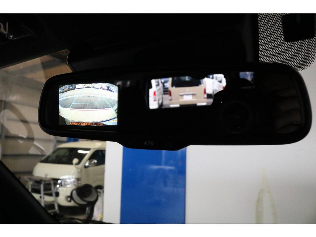 メーカーオプション：バックモニター内蔵自動防眩ミラーは配線加工済みなので、ナビ画面でも確認できます!!!!!!
