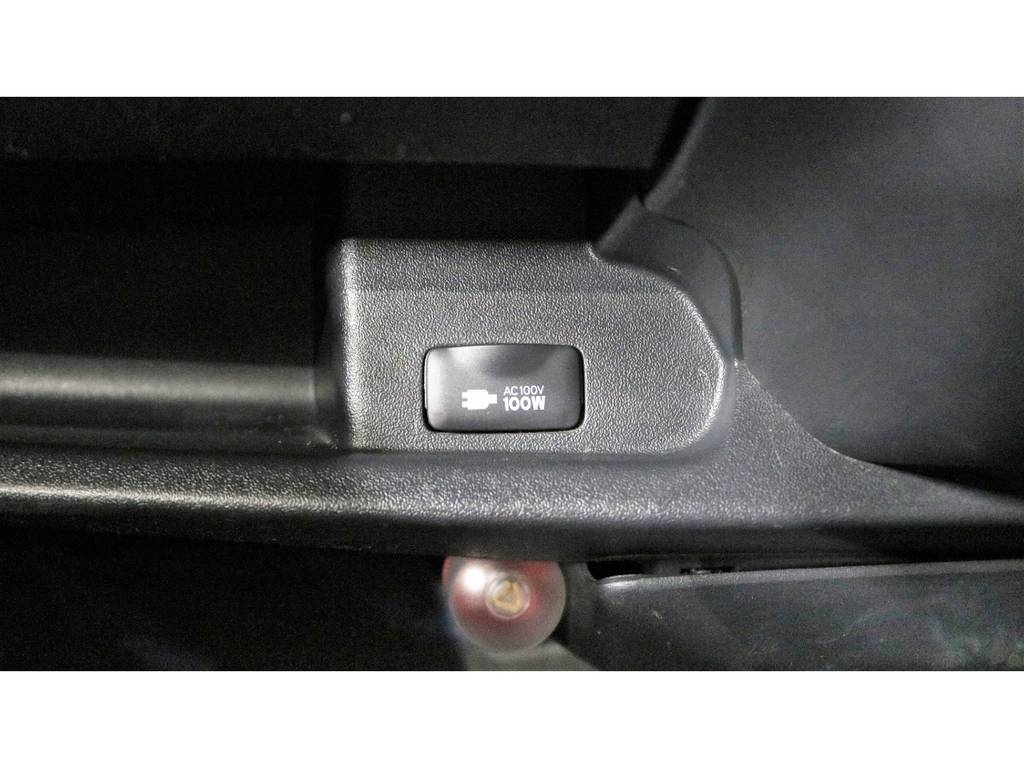 AC１００V電源も付いております!!!!