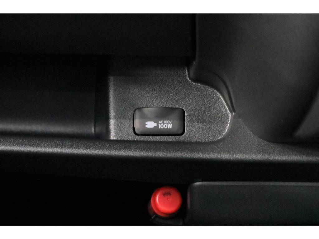 AC100Vも装備されております！