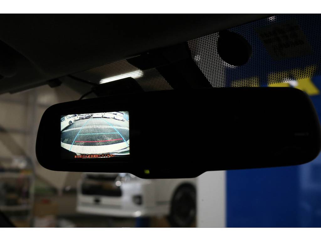 メーカーオプション：バックモニター内蔵自動防眩ミラー♪