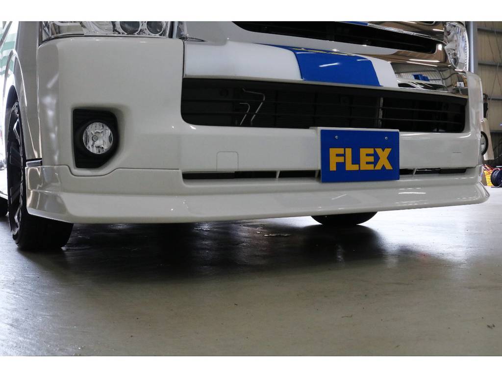 FLEXオリジナルフロントリップスポイラー