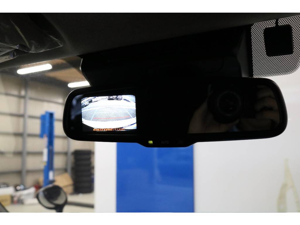 メーカーオプション：バックモニター内蔵自動防眩ミラー
