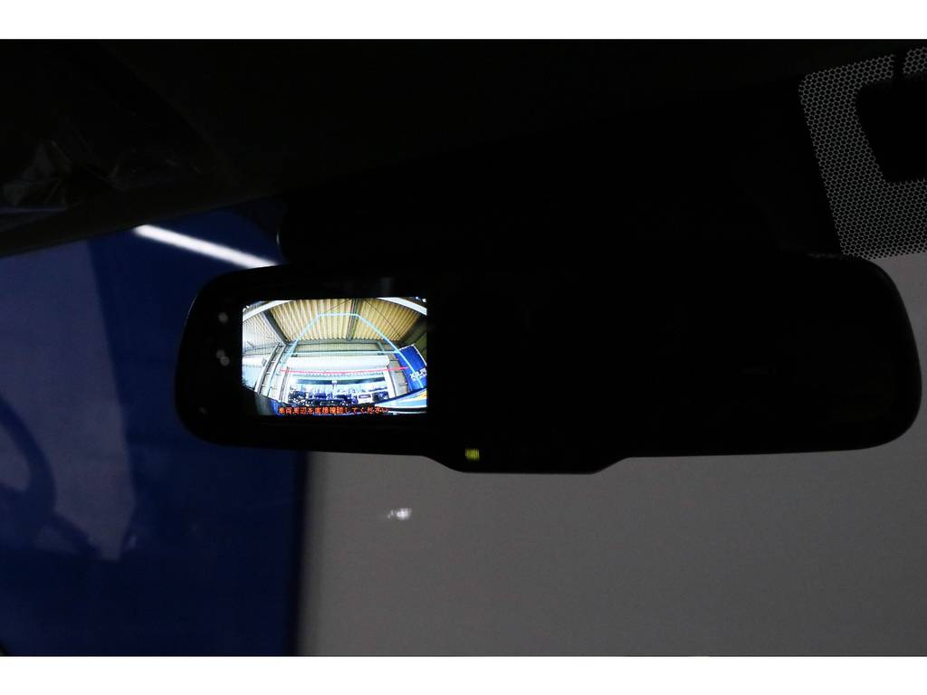 メーカーオプション：バックモニター内蔵自動防眩ミラー