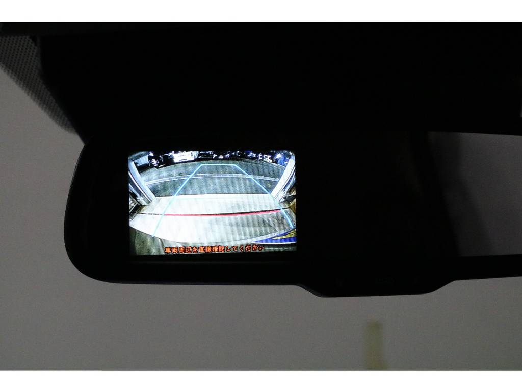 メーカーオプション：バックモニター内蔵自動防眩ミラー