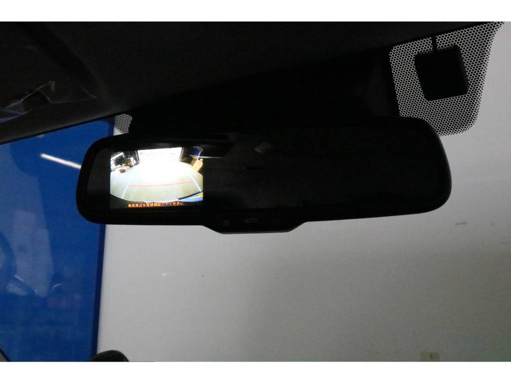 メーカーオプション：バックモニター内蔵自動防眩ミラー