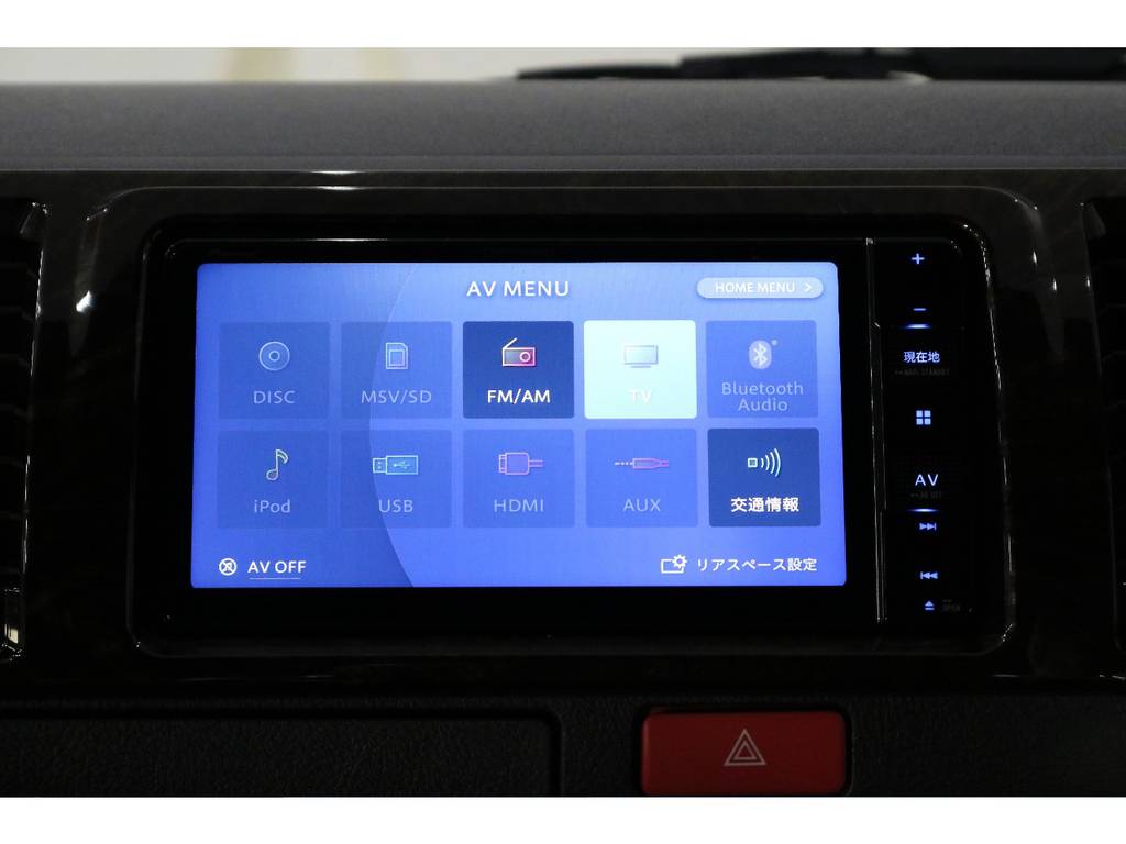 カロッツェリアＳＤナビ・フルセグＴＶ・Bluetooth接続可能!!!
