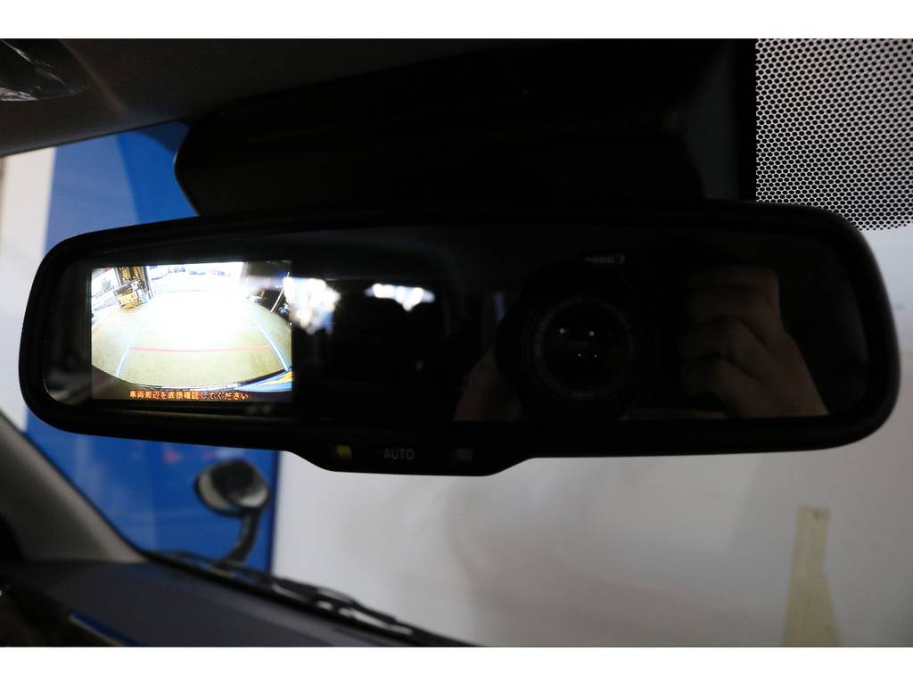 メーカーオプション自動防眩ミラー付きバックカメラはナビ画面にも映るように配線加工済みです