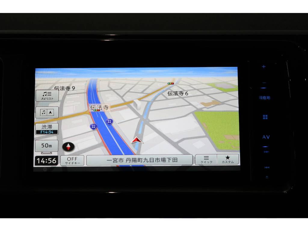 カロッツェリアＳＤナビ・フルセグＴＶ・Bluetooth接続可能!!!