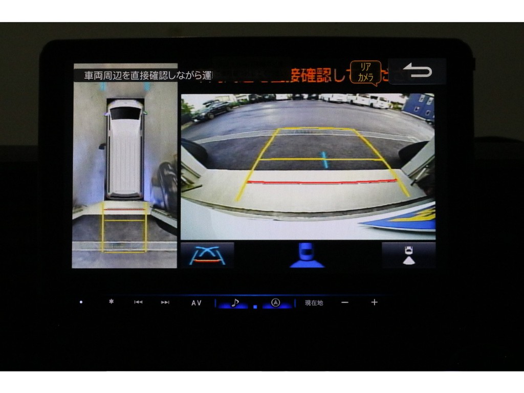 メーカーオプション：パノラミックビューモニターの映像配線加工済み!!!!