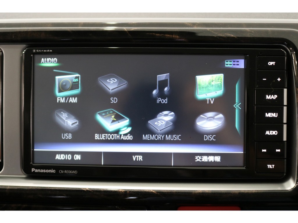 パナソニックSDナビ!!!!フルセグ・DVD/CD再生・Bluetooth接続が可能です!!!!