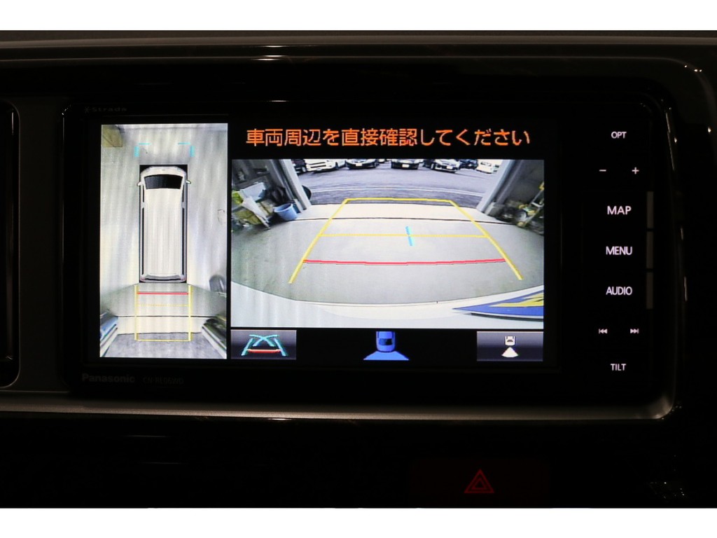 パノラミックビューモニターもナビ画面で確認することが可能です!!!!