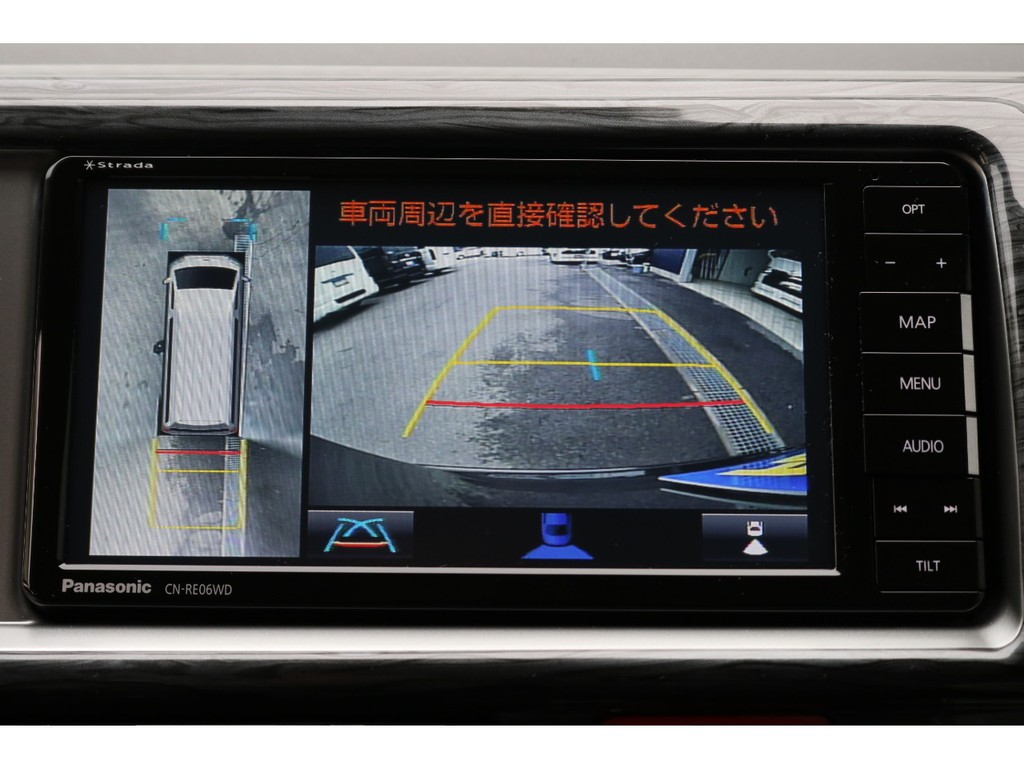 パナソニックSDナビ!!!!フルセグ・DVD/CD再生・Bluetooth接続が可能です!!!!