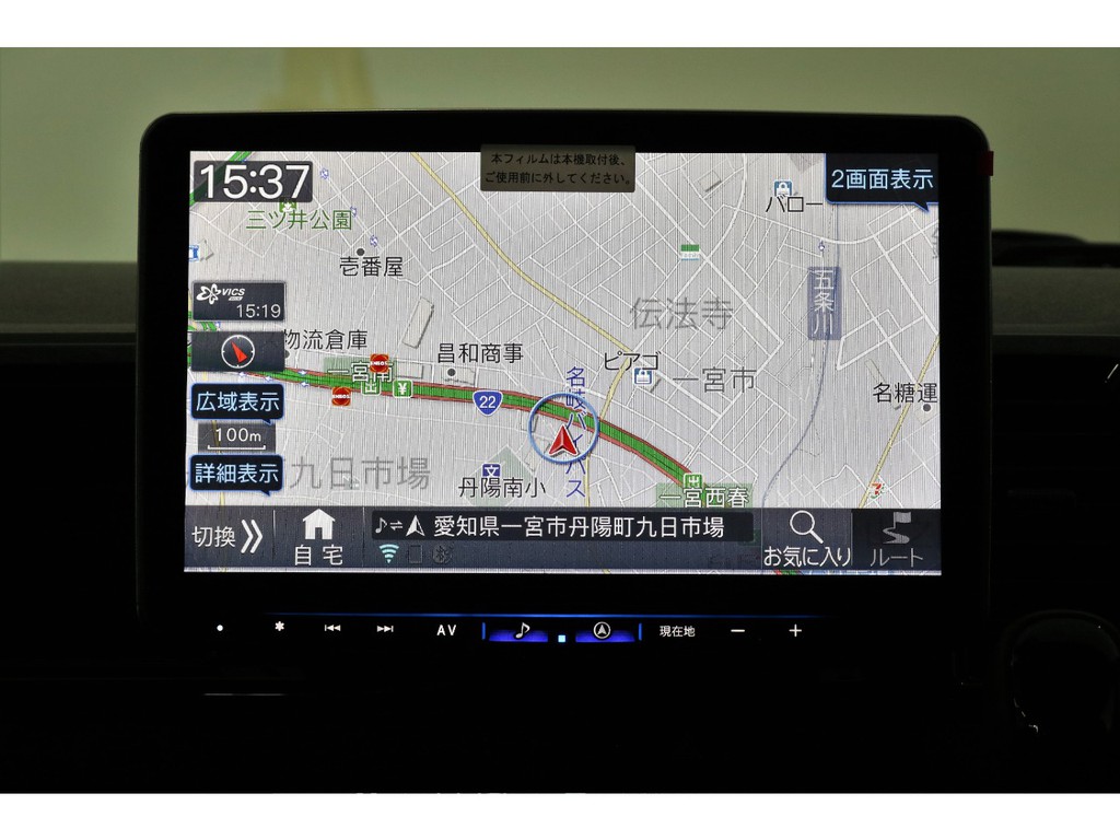 ALPINE製フローティング11インチ　BIG-X!!!!
