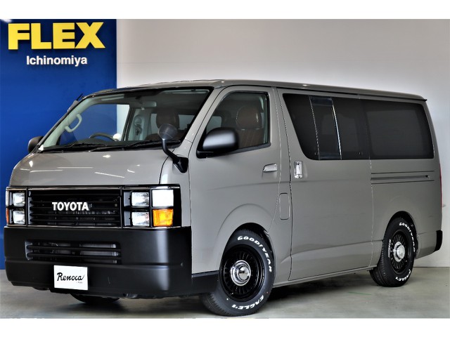 エメラルドグレーメタリックのCoastLinesが完成♪