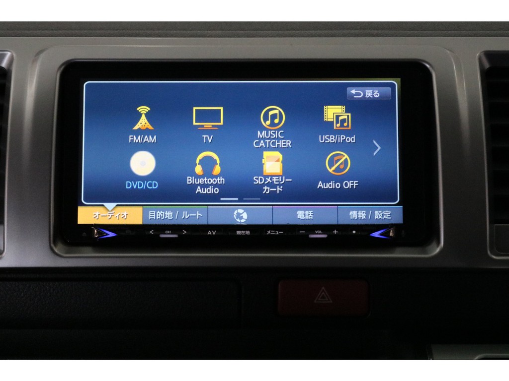 クラリオン製SDナビ!!!!フルセグ・CD/DVD再生・Bluetooth接続も可能です！