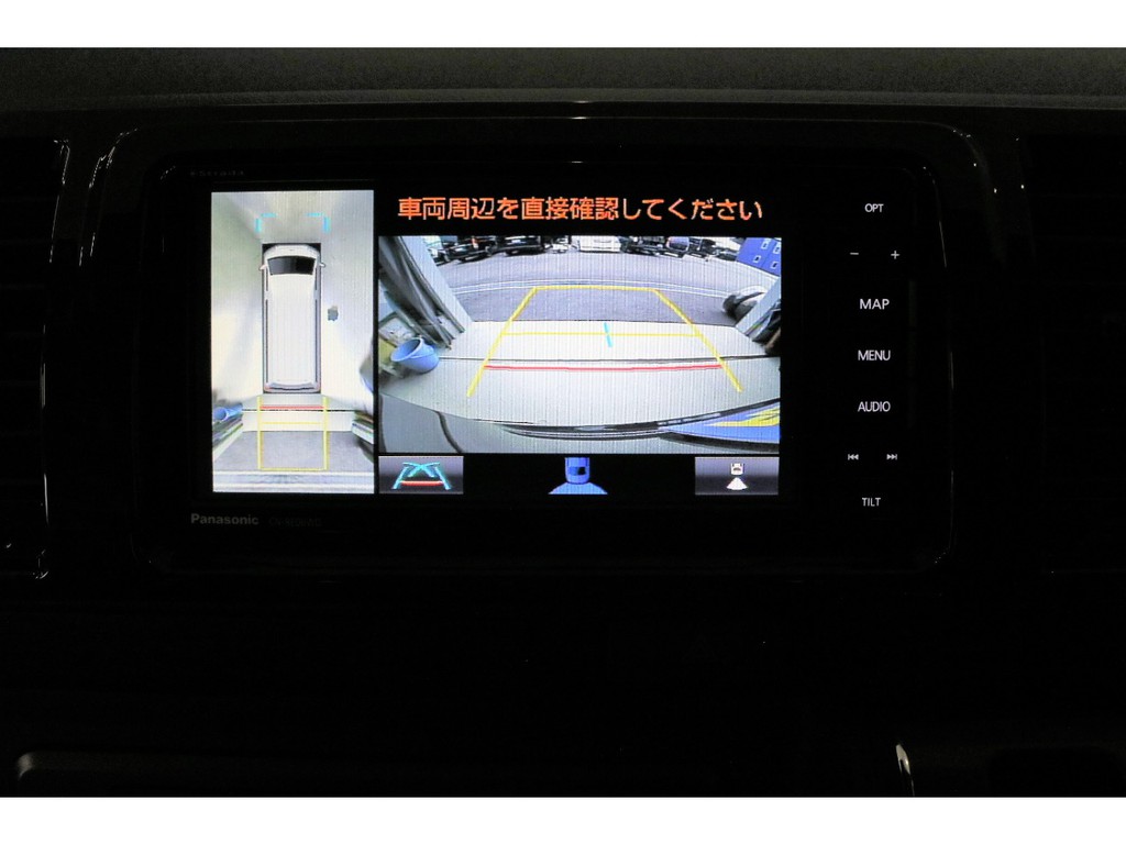パノラミックビューモニターの映像はナビで確認できます!