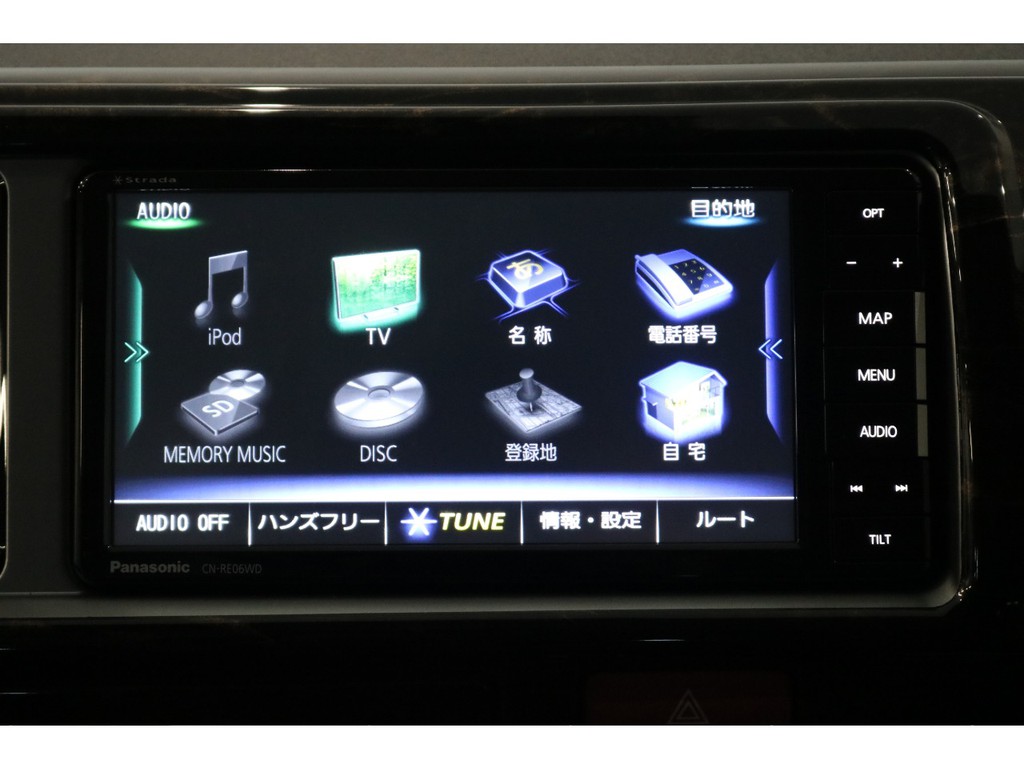 パナソニックSDナビ!!!!フルセグ・CD/DVD再生・Bluetooth接続可能!!!!