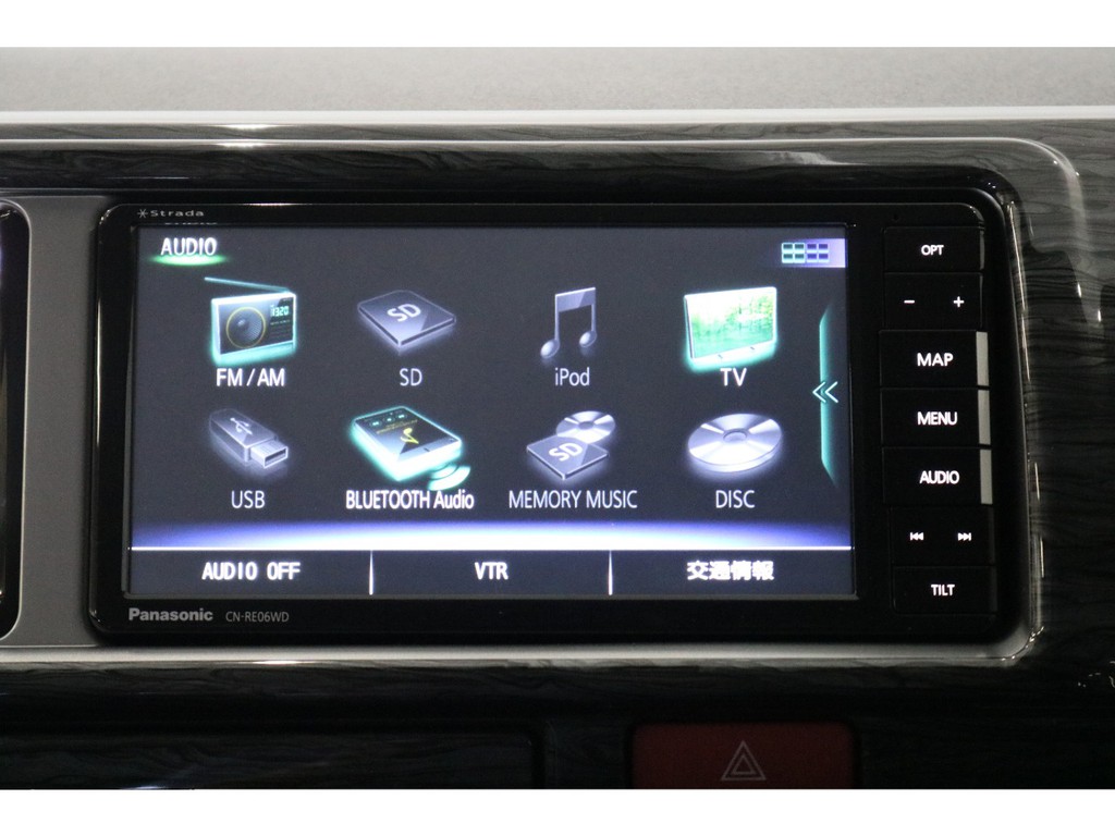 パナソニックSDナビ!!!!フルセグ・CD/DVD再生・Bluetooth接続の可能です!!!!