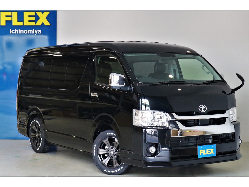 FLEXランクルハイエース一宮店！！国道２２号線沿いの広々店舗！！お問い合わせは、0586777753まで