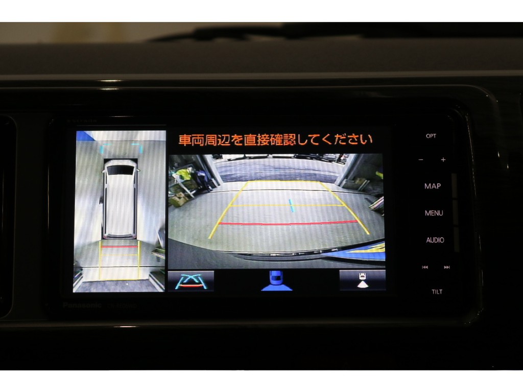 全方位カメラとなっておりバックのアシストをしてくれます!!!!
