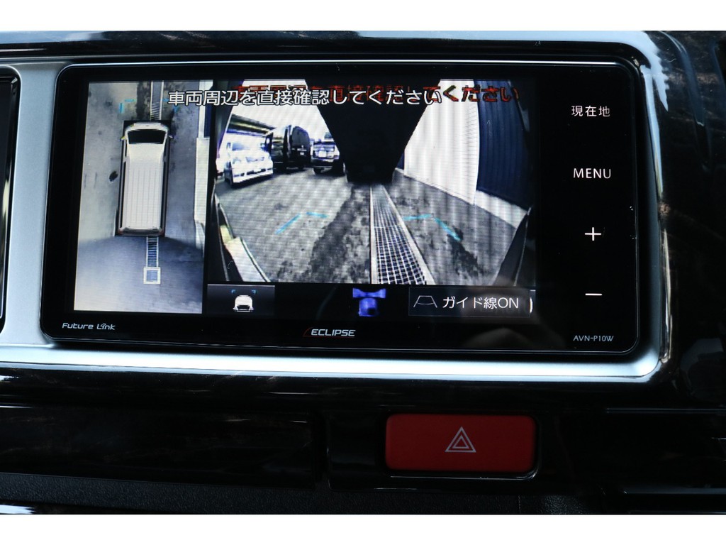 ナビにはイクリプス製７インチワイドのSDタイプナビをインストール!!!!