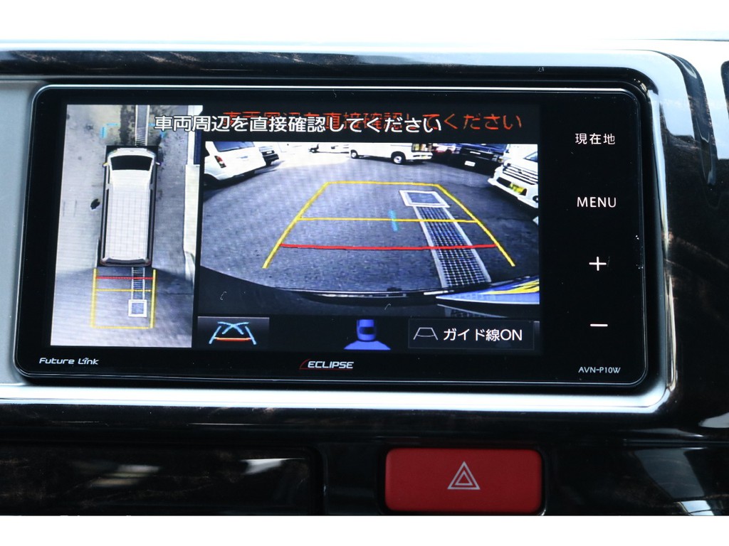 バックカメラ映像も全方位カメラなので後退時も安心ですね!!!!