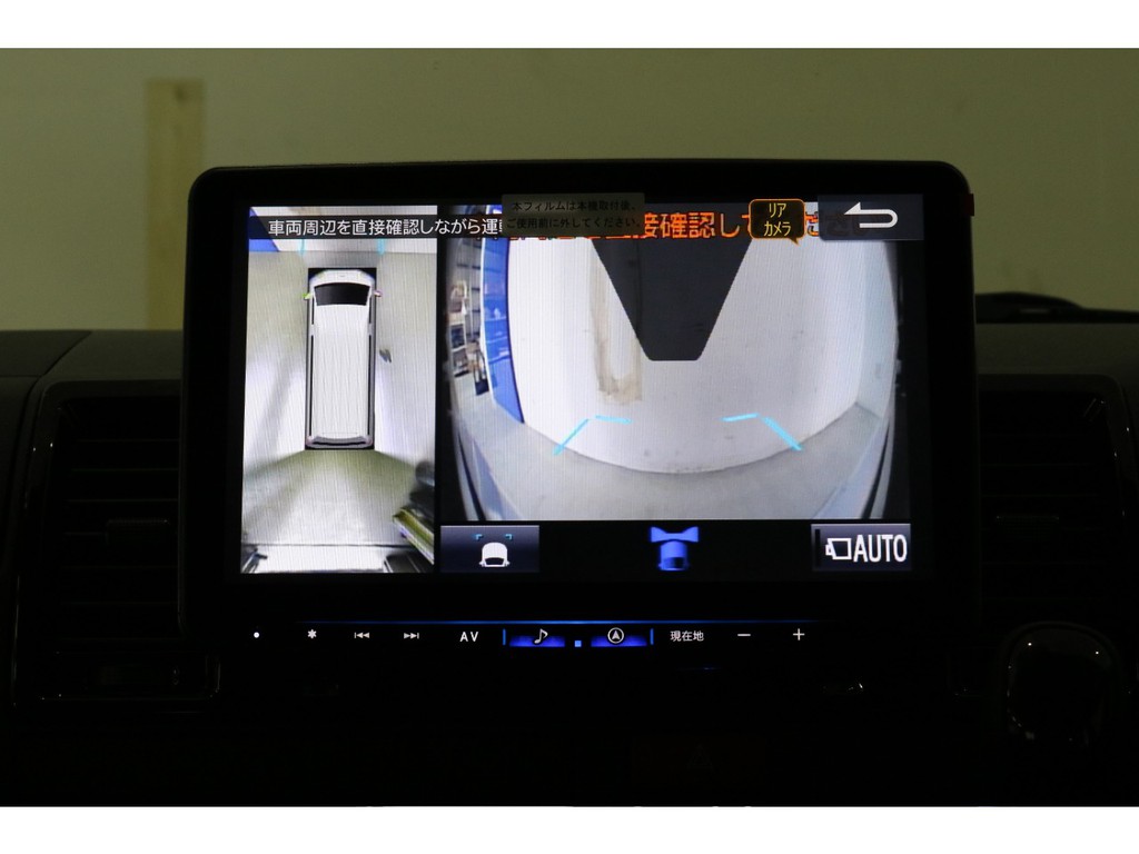 PMV映像は当社オリジナルの配線加工KITを使用しているのでナビ画面で確認することができます!!!!