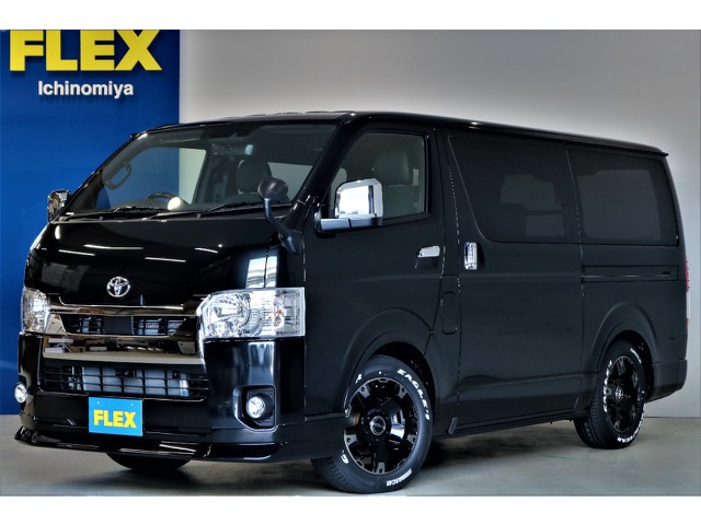 新車ハイエースバン４ＷＤをベースにFLEXオリジナルパーツでカスタムした一台が入庫致しました。