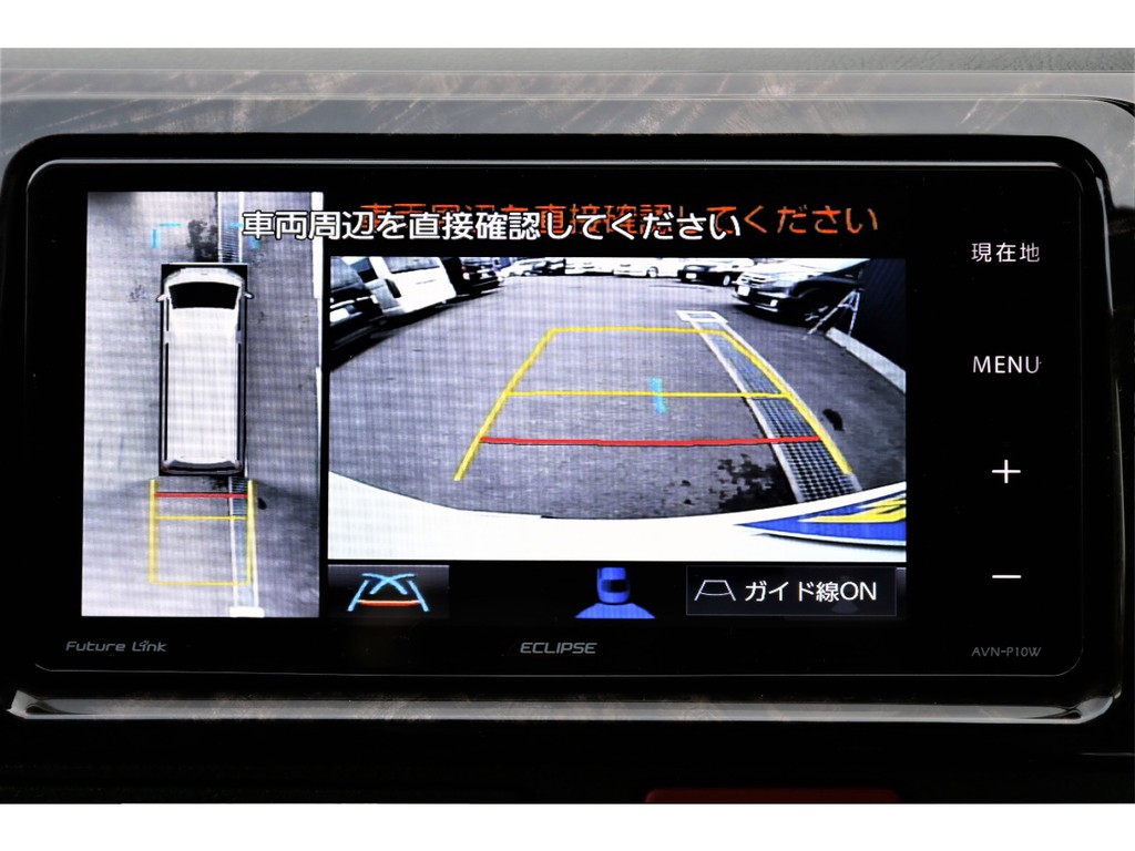 パノラミックビューモニター！バック駐車も安心です♪