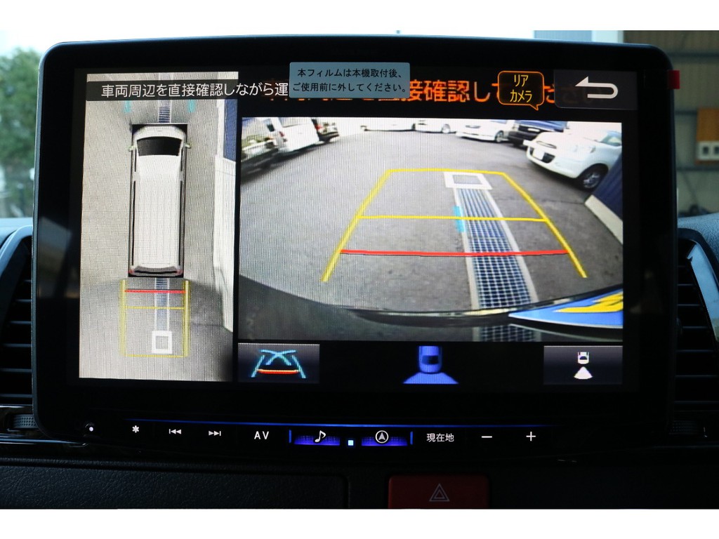 新メーカーオプション「パノラミックビューモニター」細かく車の位置を把握出来るのでバック駐車も楽々です