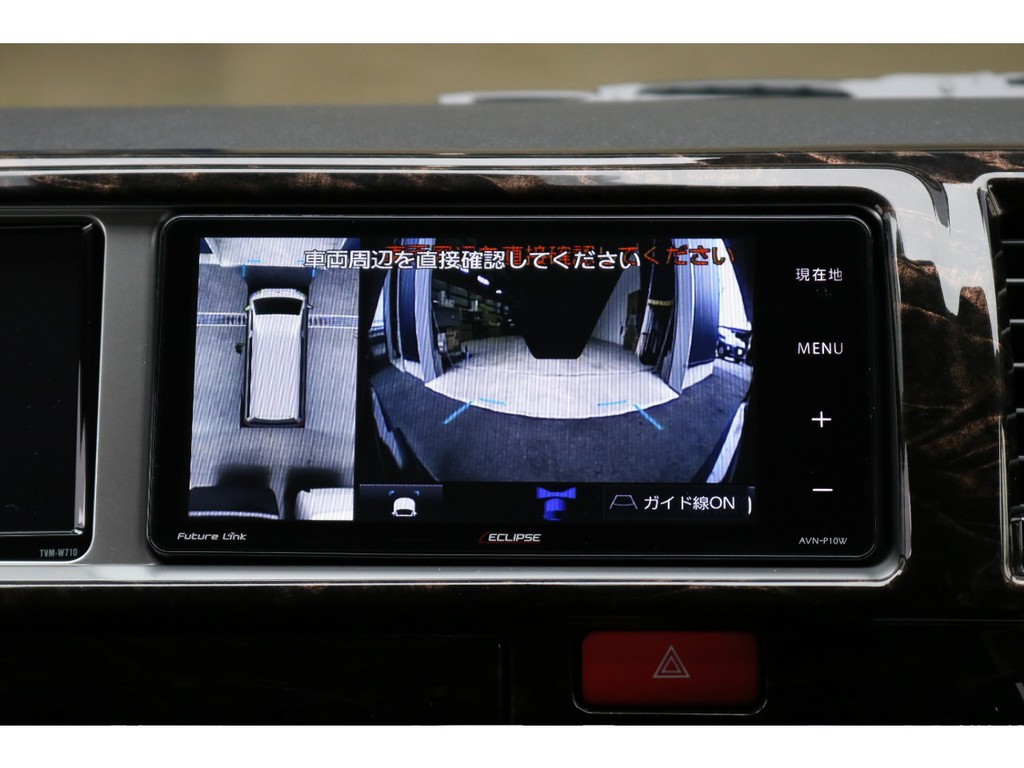 パノラミック映像は配線加工図になのでナビ画面に映ります!!!!
