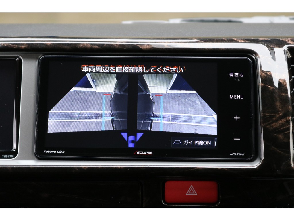 フロントカメラ・サイドカメラの切り替えも可能です！