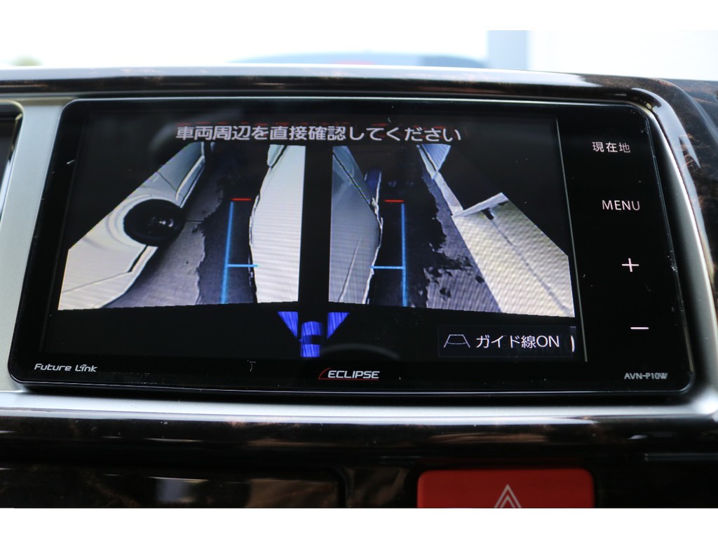 PVMは配線加工済みなのでナビ画面で確認できます!!!!