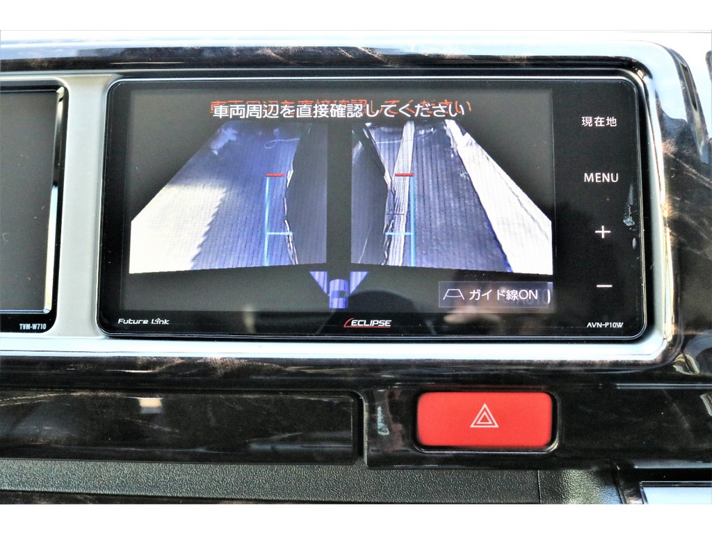 PVMは配線加工済みなのでナビ画面で確認できます!!!