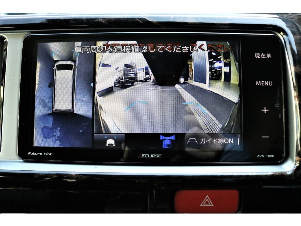 バックカメラとパノラミック映像があるので後退時も安心できます!!!!
