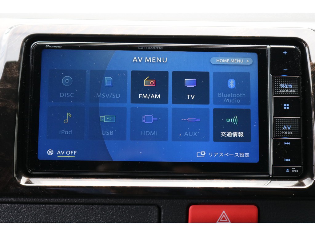 カロッツェリア7インチワイドSDナビ!!!!フルセグ・DVD/CD再生・Bluetooth接続の可能です！