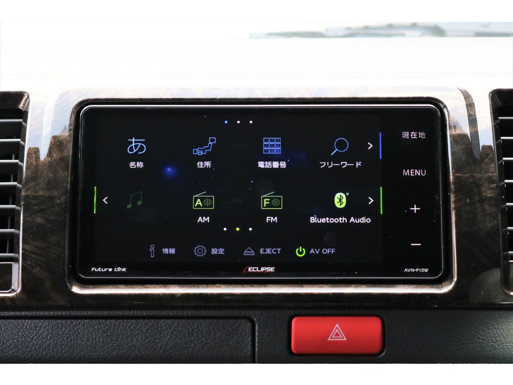 イクリプス製7インチSDナビ！！今主流のBluetooth接続可能です！！